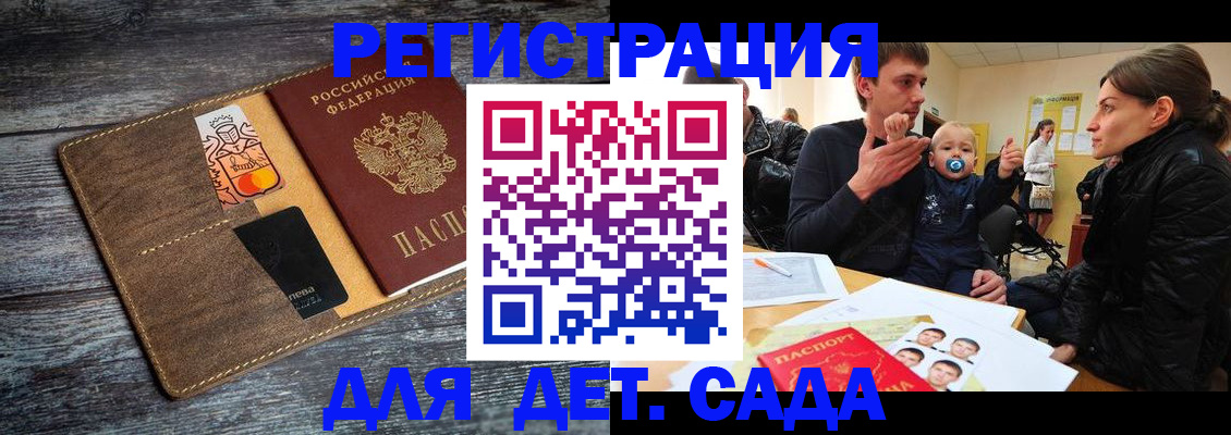 форма 3 в Лесосибирске
