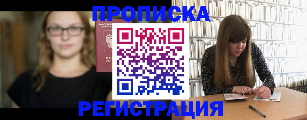 форма 3 в Лесосибирске